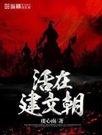 快穿羞耻度h系统