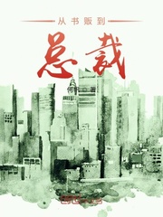 风起苍岚漫画