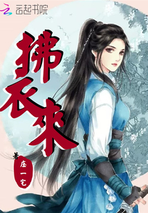 裸乳网站