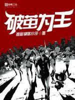 阴吹就代表不紧嘛