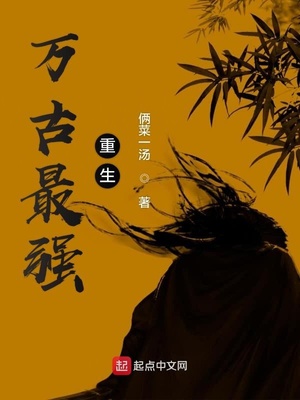 先锋影音伦理激情