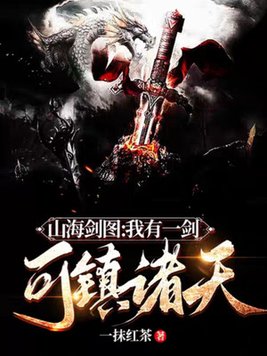 肉奴隷赤坂丽在线播放