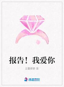 富江漫画