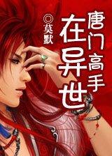 中年妇女吧