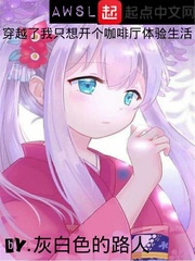 韩国妈妈的职业