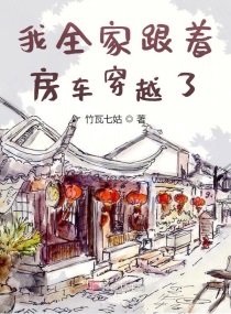 英语学校的黑丝袜英语老师照片
