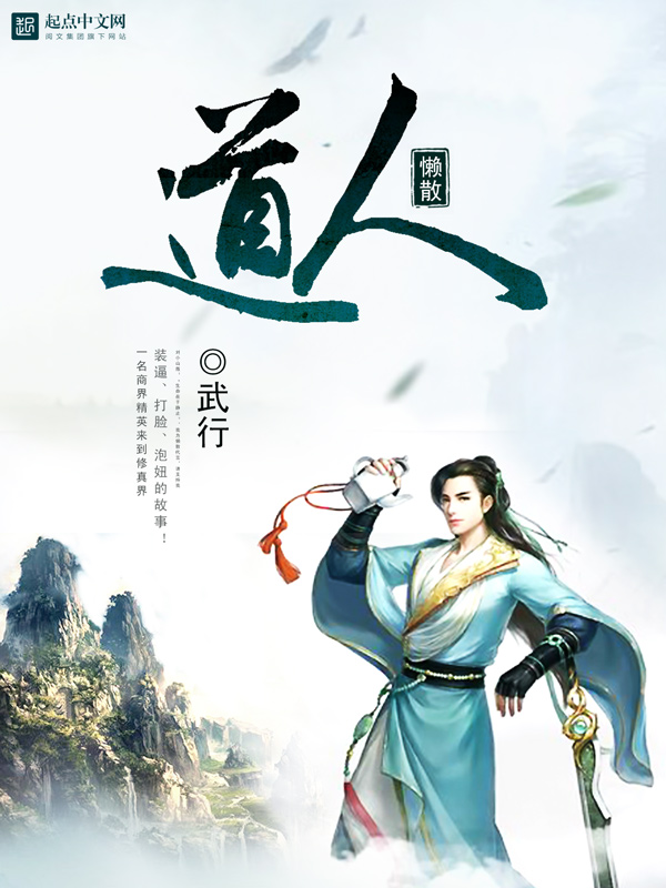 风起时想你江小绿小说
