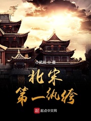 嫁给哑巴渔夫by在吃鸡排