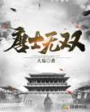 上气大众