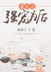 聊骚群微信二维码照片