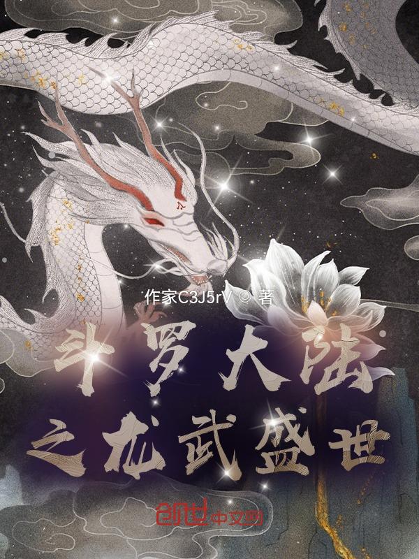 yy6080级m理论