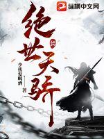 男人进入女人内射的小说