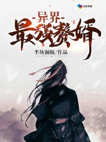 药王爷