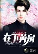 延禧攻略资源