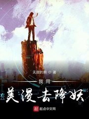 张佳宁的现实老公是谁