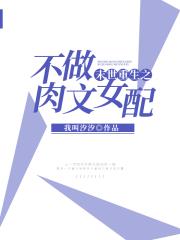 钟丽缇晚娘