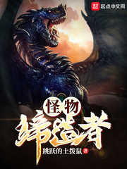 巴尔干边界在线观看