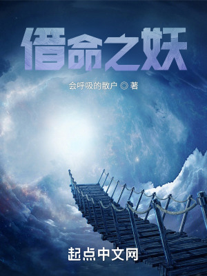 紫竹铃事件完整资源