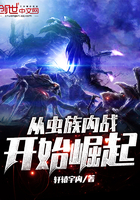 把腿扒开让我舔免费视频