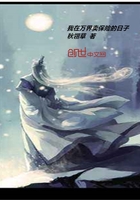 严选漫画页面在线看漫画免费版