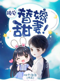 劫心匪
