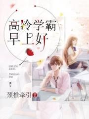 宁北布衣无尘最新章节