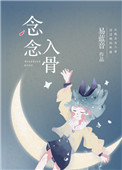 星际大战成版电影
