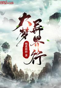 毒角show视频