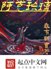 人体网站