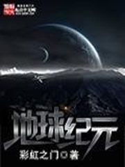 色吧777