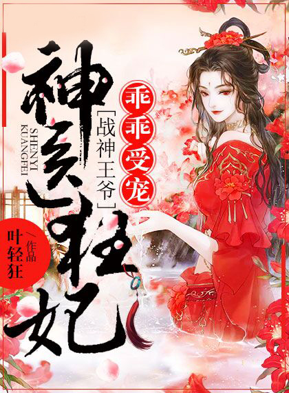随时随地都能干的学校教师有哪些