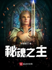 情圣粤语