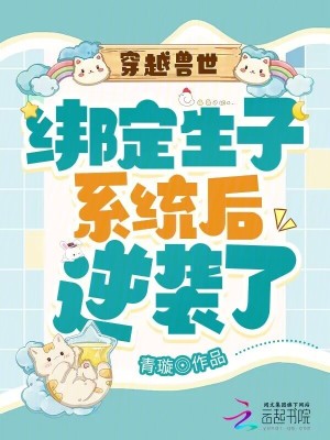 亚洲成a人伦理