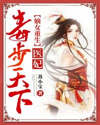 唐若初陆世锦
