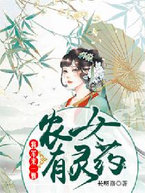 还珠格格第二部免费完整版