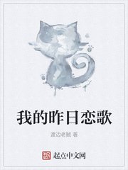 美国式禁忌在完整有限中字