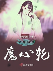 云鬟酥腰镜里片
