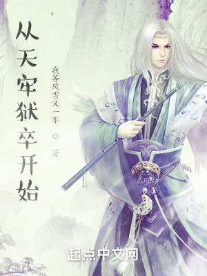 月亮之上铃声