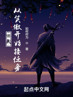 八戒八戒神马影院免费观看3