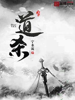 书包小说网电子书下载