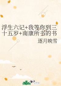 奇迹世界2官网