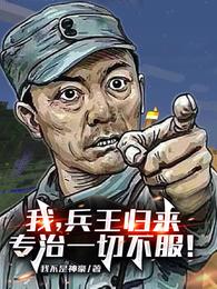 尼尔斯骑鹅旅行记电影