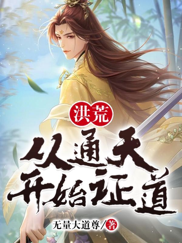 chinesegay东北solo