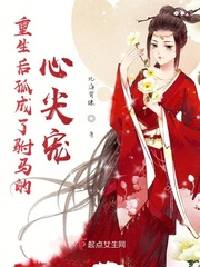 特种兵在都市下载txt全集