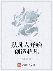 3DNAGOONIMATION_HONKAI无尺
