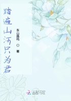 指尖传出的真挚热情
