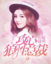 蓝天航空空姐王静苏樱
