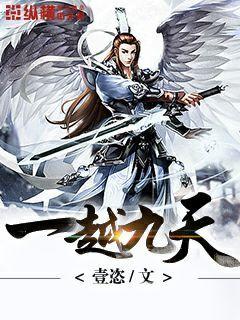 灯草大师