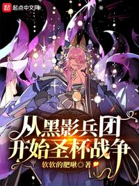 一本之道高清视频