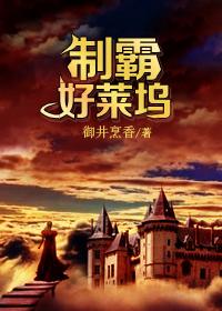 www.狠狠爱